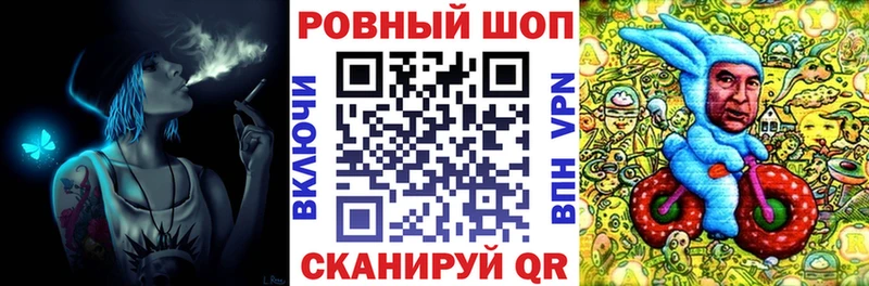 Купить закладку Конопля  A-PVP  ГАШ  МЕФ  COCAIN  Козельск