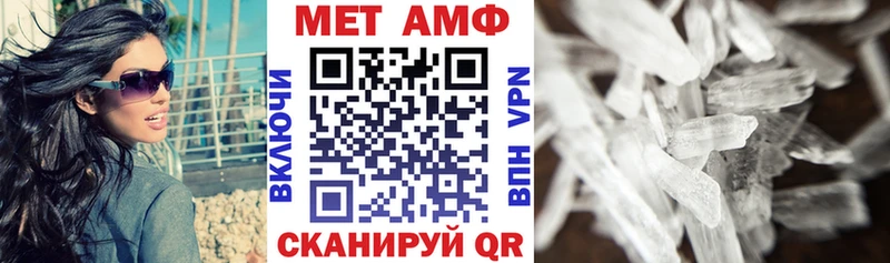 Amphetamine 97%  Купить где  Козельск 