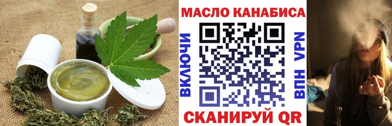 Canna-Cookies конопля  Купить где  Козельск 