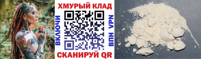 Купить где  Козельск  Героин гречка 