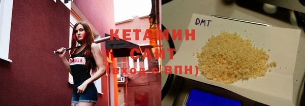 не бодяженный Зеленодольск