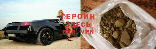 не бодяженный Зеленодольск