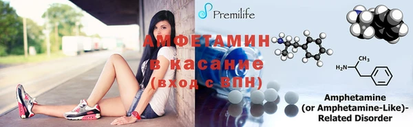 прущая мука Иннополис