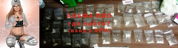 мяу мяу мука Зерноград