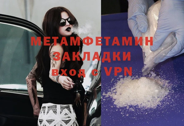 прущая мука Иннополис