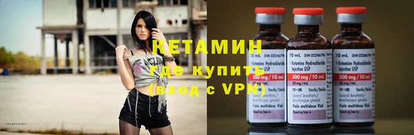 прущая мука Иннополис
