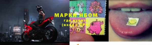 прущая мука Нижневартовск