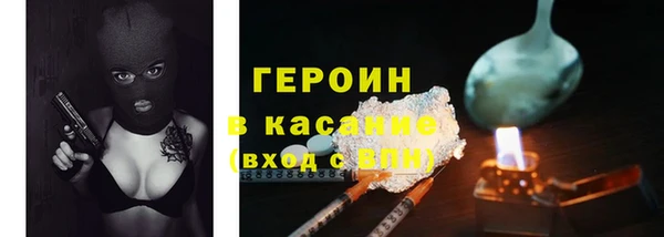 не бодяженный Зеленодольск