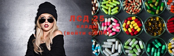 прущая мука Нижневартовск