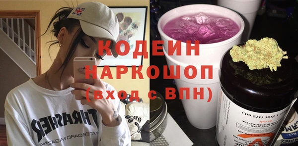 прущая мука Нижневартовск