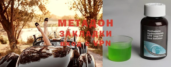 MESCALINE Инсар