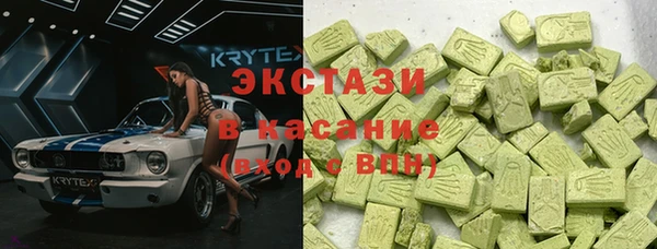 не бодяженный Зеленодольск