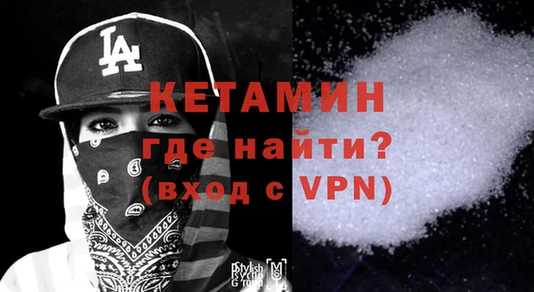 мяу мяу мука Зерноград