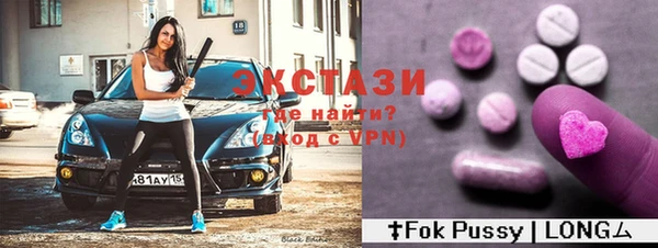 мяу мяу мука Зерноград