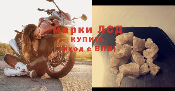 прущая мука Нижневартовск