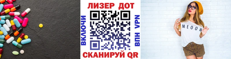 Купить  Козельск  ЛСД экстази ecstasy 
